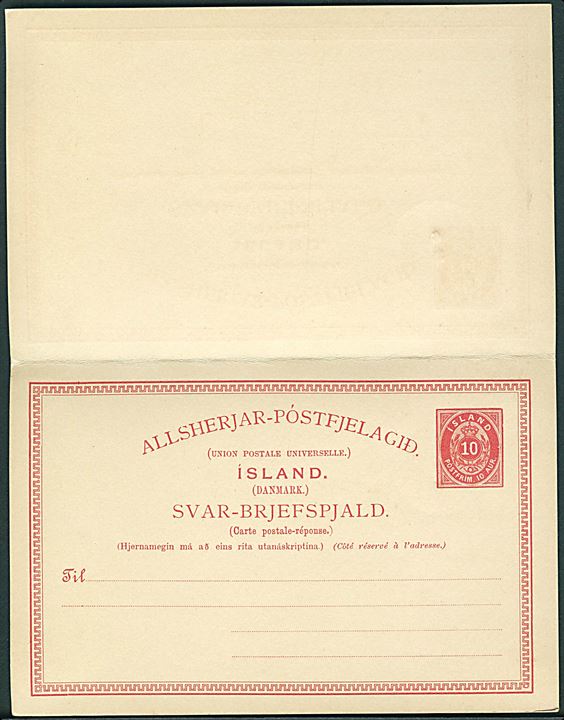 10 aur dobbelt helsagsbrevkort annulleret med antiqua Seydisfjördur d. 8.9.1895 til Skive, Danmark. Vedhængende ubenyttet svardel. Uden meddelelse.