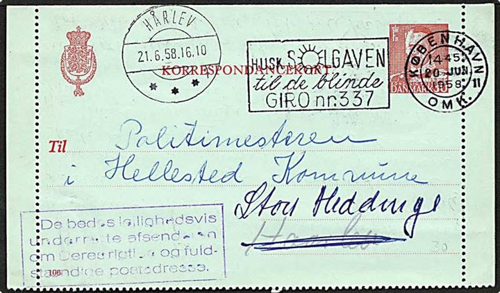 30 øre rød Fr. IX helsags korrespondancekort (fabr. 106) fra København d. 20.6.1958 til Hårlev. Rammestempel angående mangelfuld adresse. Hårlev IId sn 1 brotypestempel og TMS nr. 160.