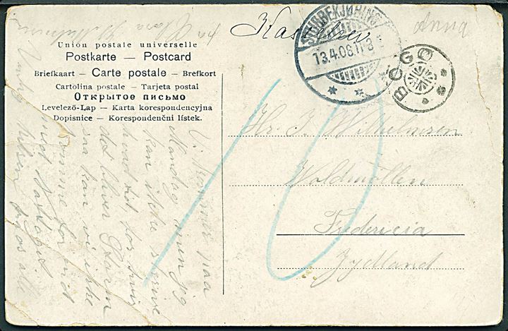 Ufrankeret brevkort påskrevet kassebrev med Stjernestempel BOGØ og sidestemplet Stubbekjøbing d. 13.4.1908 til Fredericia. Udtakseret i 10 øre porto. Flere folder.