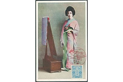 Japansk kvinde i Kimono. U/no. 