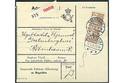 25 øre Karavel i parstykke på adressekort for pakke fra Vamdrup d. 12.9.1939 til København.