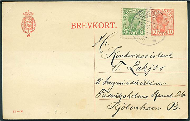 10 øre Chr. X helsagsbrevkort (fabr. 53-M) opfrankeret med 5 øre Chr. X fra Gilleleje annulleret med bureaustempel Gribskovbanen T.5 d. 19.7.1920 til København.
