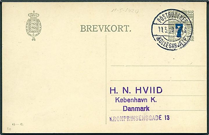 7/3 øre provisorisk helsagsbrevkort (fabr. 45-C) sendt lokalt i København med særstempel Postbudenes Kollegahjælp d. 11.5.1920