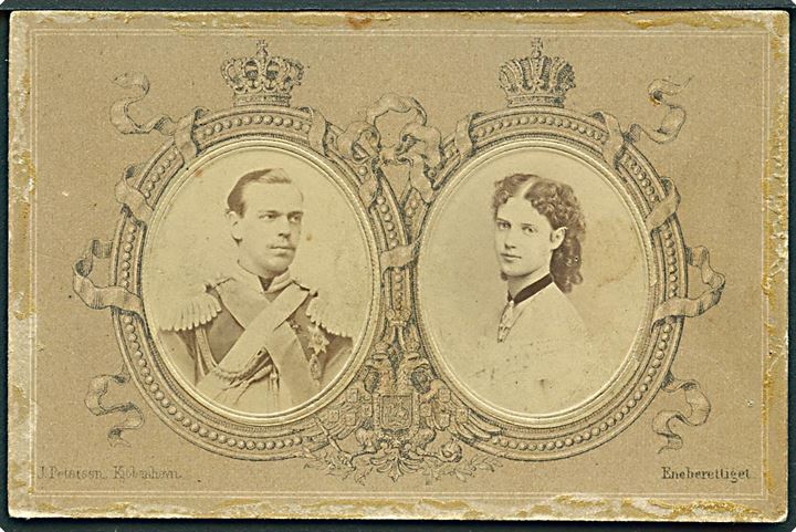 Storfyrst Alexander og Storfyrstinde Dagmar. Fotograf J. Petersen. Kabinet foto kort efter bryllup i 1866. Kvalitet 7