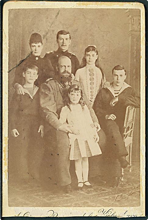 Kajserinde Dagmar med Kajser Alexander III og børn. Kabinet foto fra København 1888. Kvalitet 7