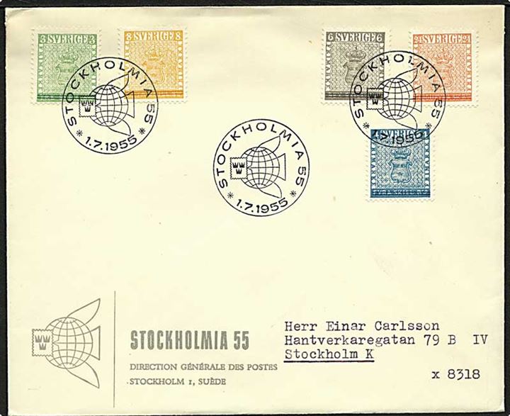 Komplet sæt Stockholmia 55 på FDC stemplet Stockholm d. 1.7.1955.