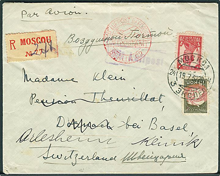 15 kop. og 70 kop. på anbefalet luftpostbrev fra Moskva d. 19.7.1932 via Berlin til Dornach, Schweiz - eftersendt til Ahlesheim. Rødt stempel: Mit Luftpost befördert Luftpostamt Berlin C. 2.