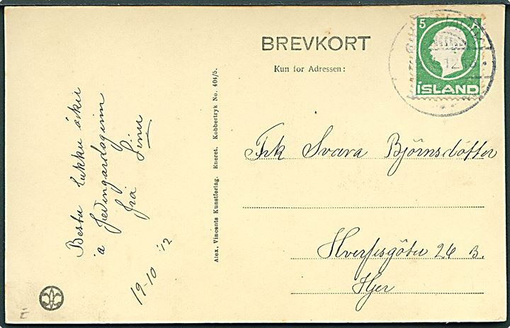5 aur Fr. VIII single på lokalt brevkort i Reykjavik d. 19.10.1912.