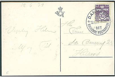 10 øre Bølgelinie på brevkort annulleret med særstempel Danmark * Det Rullende Postkontor * d. 12.6.1939 til Hillerød. Det rullende Postkontor var opstillet i Viborg d. 12-13.6.1939 i forbindelse med folkefest.