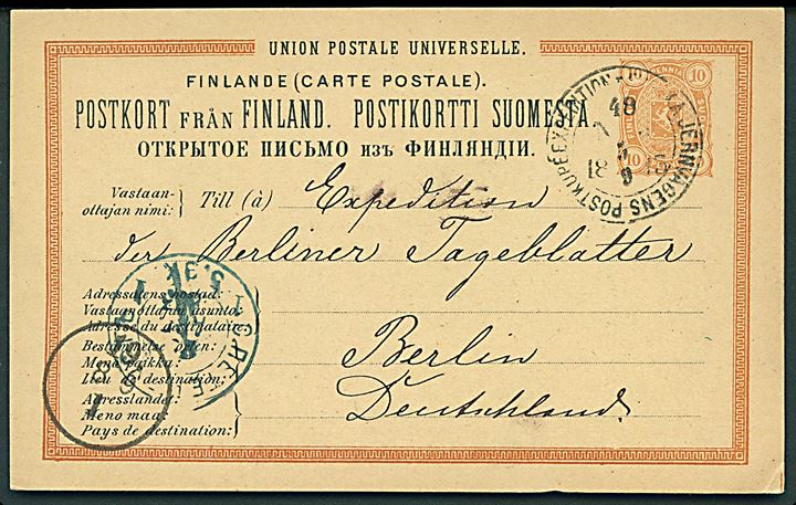 10 pen. helsagsbrevkort fra Walkiakoski annulleret med bureaustempel Finska Jernvägens Postkupéexpedition 48 Nr. 3 d. 5.9.1883 via St. Petersburg til Berlin, Tyskland.