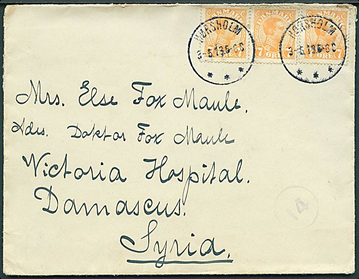 7 øre Chr. X (3) på brev fra Hørsholm d. 3.5.1919 til Victoria Hospital, Damaskus, Syrien. Overfrankeret 1 øre.