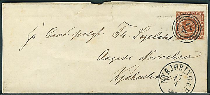4 sk. 1858 udg. på brev annulleret med nr.stempel 47 og sidestemplet antiqua Nykjøbing p.F. d. 17.4.18xx til Kjøbenhavn.