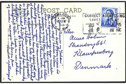 65 cents Elizabeth single på brevkort fra Kowloow Hong Kong d. 15.4.1961(?) til Klampenborg, Danmark.