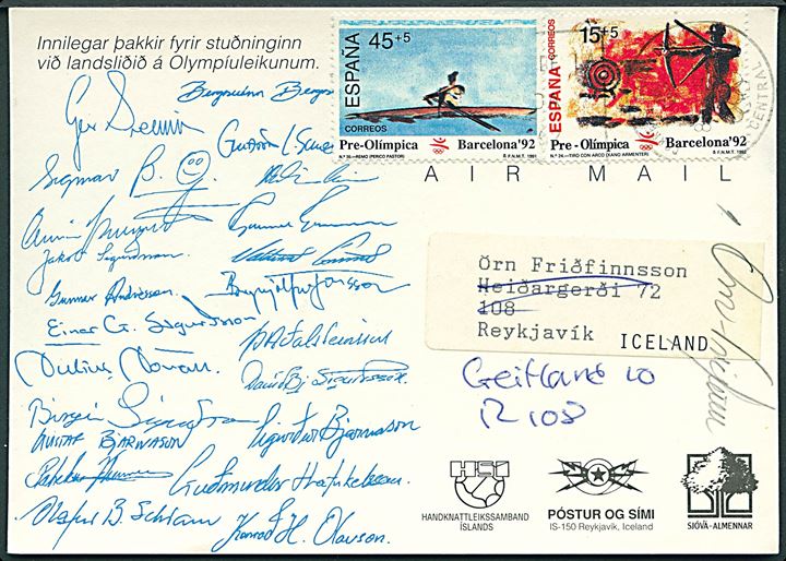 Det islandske herre håndboldlandshold ved OL i Barcelone 1992. På bagsiden faksimile autografer af alle spillerne. 