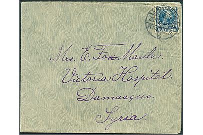 20 øre Chr. IX på brev fra Kjøbenhavn d. 28.11.1906 til Damaskus, Syrien.