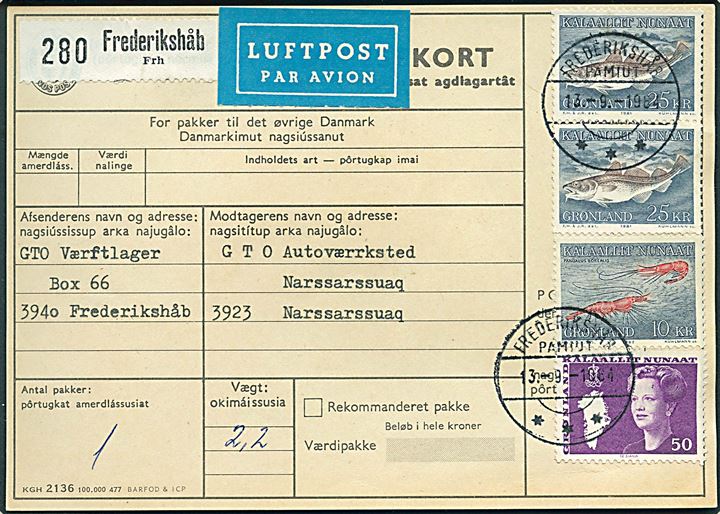 50 øre Margrethe, 10 kr. Rejer og 25 kr. Torsk (par) på adressekort for indenrigs luftpostpakke fra Frederikshåb d. 13.9.1984 til Narsarssuaq.