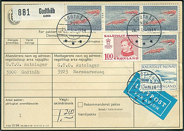 1 kr. Margrethe, 5 kr. Isbjørn og 10 kr. Rejer (4) på adressekort for indenrigs luftpostpakke fra Godthåb d. 26.1.1984 til Narsarssuaq.