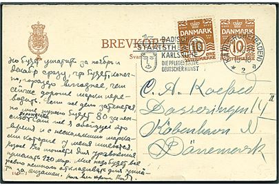 10 øre svardel af dobbelt helsagsbrevkort (fabr. 104-J) opfrankeret med 10 øre Bølgelinie (defekt) sendt fra Karlsruhe d. 1.12.1933 til København, Danmark.