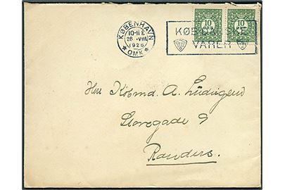 10 øre Frimærkejubilæum i parstykke på brev fra København d. 26.8.1926 til Randers.