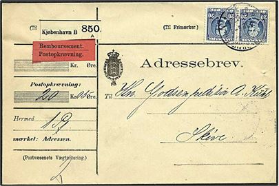 20 øre Fr. VIII ultramarin i parstykke på adressebrev for pakke med opkrævning fra Kjøbenhavn B. 1912 til Skive.