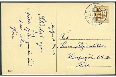 3 aur To Konger på lokalt brevkort i Reykjavik d. 1.1.1917.