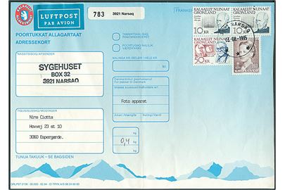 1 kr. Margrethe, 10 kr. Petersen (par) og 50 kr. Lynge på adressekort for luftpostpakke fra Narsaq d. 3.8.1995 til Espergærde.