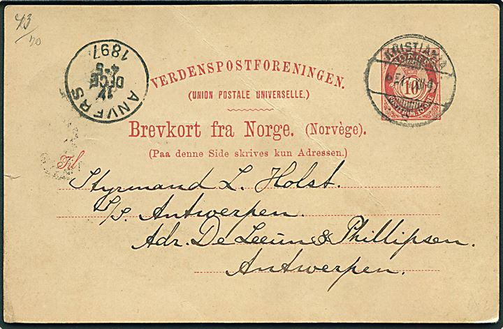 10 øre helsagsbrevkort fra Kristiania d. 14.12.1897 til styrmand ombord på S/S Antwerpen i Antwerpen, Belgien.