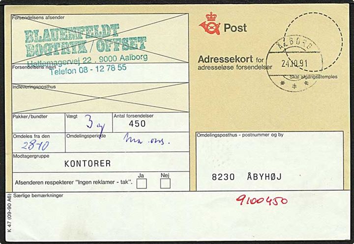 Adressekort for adresseløse forsendelser med postsprestempel Ålborg d. 24.10.1991 til Åbyhøj.