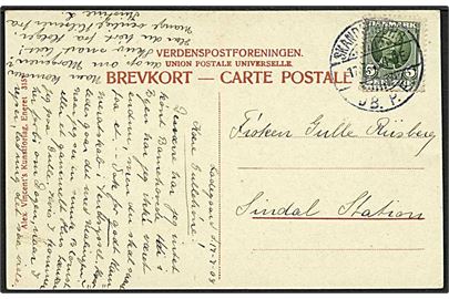 5 øre Fr. VIII på brevkort stemplet Skanderborg JB.P.E. d. 17.7.1908 til Sindal.