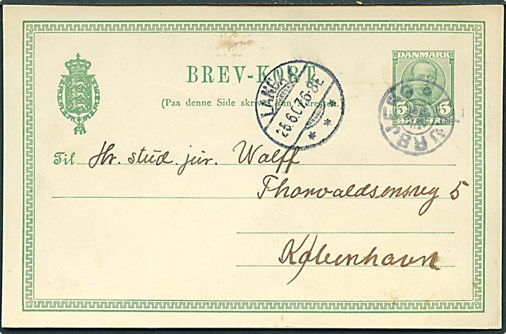 5 øre Fr. VIII helsagsbrevkort annulleret med stjernestempel LAURBJERG og sidestemplet Langaa d. 26.6.1907 til København.