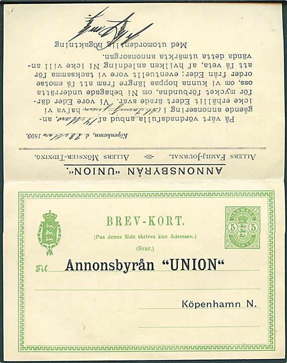 5 øre Våben dobbelt helsagsbrevkort fra Kjøbenhavn d. 28.3.1899 til Stockholm, Sverige. Vedhængende ubenyttet svardel.