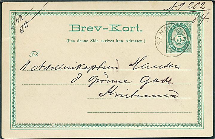 5 øre helsagsbrevkort stemplet Sandvigen d. 1.4.1884 til Kristiania.