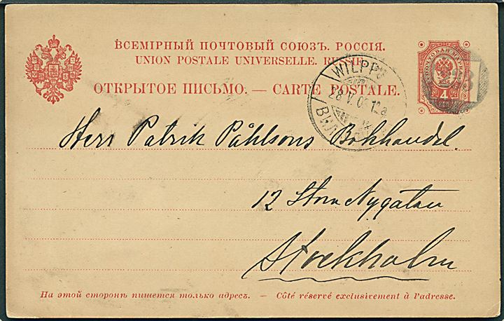 4 kop. Våben helsagsbrevkort med ringe annulleret med brevhusstempel 233 og sidestemplet Wilppula d. 28.5.1903 til Stockholm, Sverige.