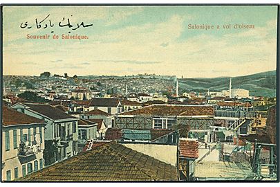 Tyrkiet, udsigt over Saloniki. Matarasso no. 18.