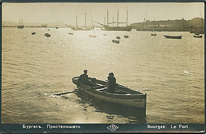 Bourgas, havneparti med robåd. GPCO u/no.