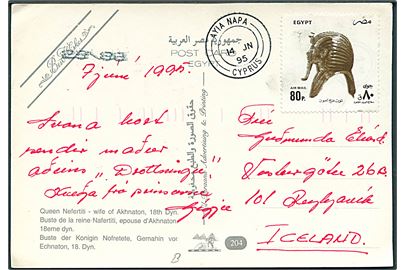 Egypten 80 p. på brevkort dateret d. 7.6.1995 og sidestemplet Ayia Napa Cyprus d. 14.6.1995 til Reykjavik, Island. Mystisk forsendelse.