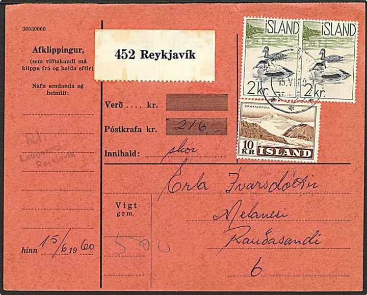 2 kr. (2) Ænder og 10 kr. Öræfajökull på adressekort for pakke med opkrævning fra Reykjavik d. 15.6.1960 til Patreksfjördur.