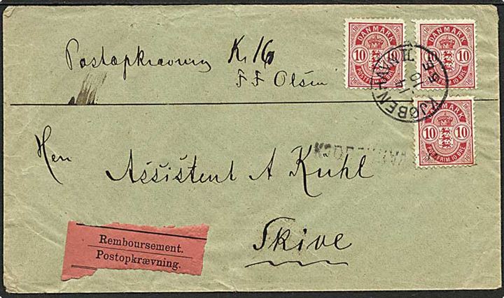 10 øre Våbentype på 30 øre frankeret brev med opkrævning annulleret med lapidar stempel Kjøbenhavn II d. 14.10.1904 til Skive.