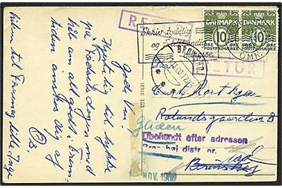 10 øre Bølgelinie (2) på brevkort fra København d. 10.11.1960 til Brønshøj. Retur med stempel: Ubekendt efter adressen Brønshøj