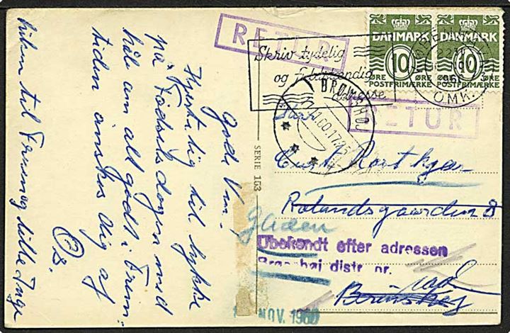 10 øre Bølgelinie (2) på brevkort fra København d. 10.11.1960 til Brønshøj. Retur med stempel: Ubekendt efter adressen Brønshøj