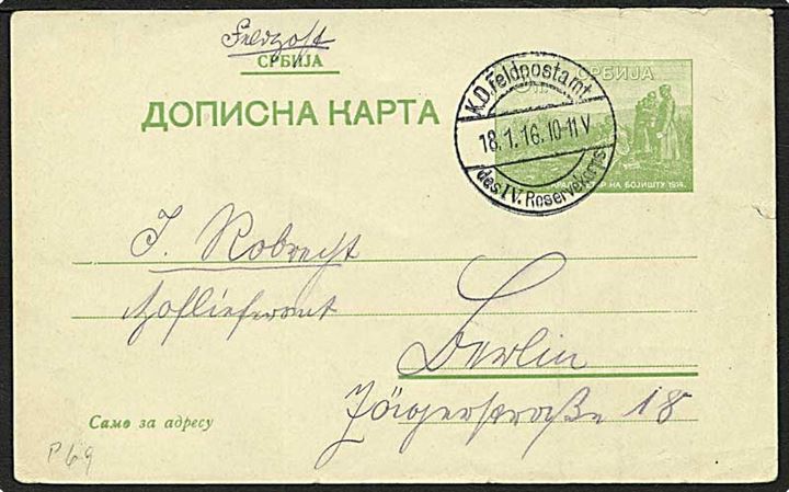Serbisk 5 p. helsagsbrevkort anvendt som tysk feltpostkort og stemplet K.D.Feldpostamt des IV. Reservekorps d. 18.1.1916 til Berlin, Tyskland.