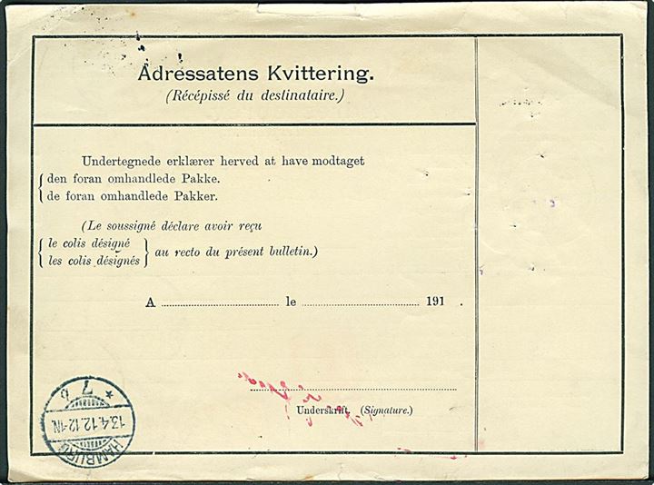 4 øre Bølgelinie (par) og 100 øre Fr. VIII med perfin Th.W & V. på internationalt adressekort for pakke fra firma Th. Wessel & Vett i Kjøbenhavn d. 12.4.1912 via Cöln til Bruxelles, Belgien.