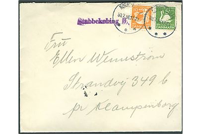 5 øre og 10 øre (defekt) H. C. Andersen på brev stemplet Nørre Alslev d. 30.7.1936 og sidestemplet Stubbekøbing B. til Klampenborg. Stempel benyttet over 1 år tidligere end registreret i Skilling.