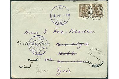20 øre Chr. X i parstykke på brev fra Køge d. 6.8.1923 til Nebk, Syrien.