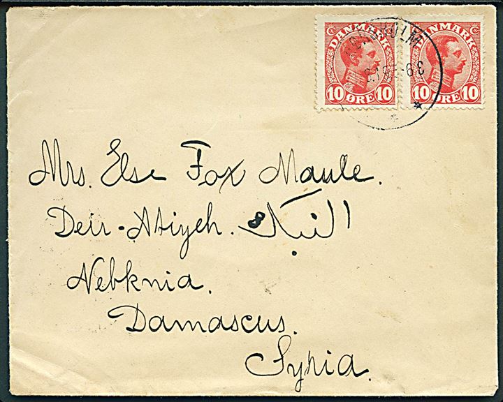 10 øre Chr. X (2) på brev fra Hørsholm d. 21.8.1919 via Damaskus til Nebk, Syrien.