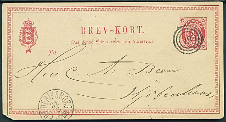 4 sk. helsagsbrevkort annulleret med nr.stempel 18 op sidestemplet lapidar Frederiksborg d. 30.3.1872 til Kjøbenhavn. Lille hj.skade.