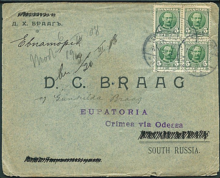 5 øre Fr. VIII i fireblok på brev fra Frederiksborg 1908 til Eurotoria på Krim, Rusland.