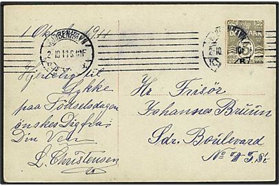 3 øre helsagsafklip som frankering på lokalt brevkort i Kjøbenhavn d. 2.10.1911.