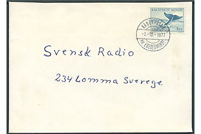 1 kr. Grønlandshval på brev annulleret med pr.-stempel Kangatsiaq pr. Egedesminde d. 3.10.1977 til Lomma, Sverige.