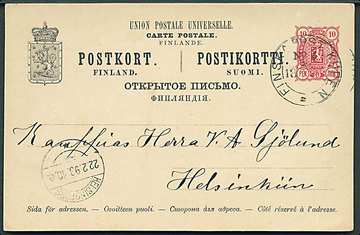 10 pen helsagsbrevkort fra Turku annulleret med bureaustempel Finska Post Kupen no. 4 d. 18.2.1893 til Helsingfors.